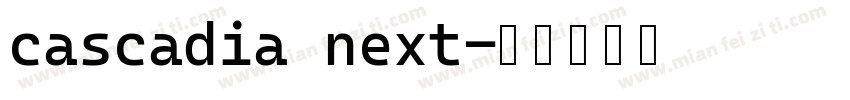 cascadia next字体转换